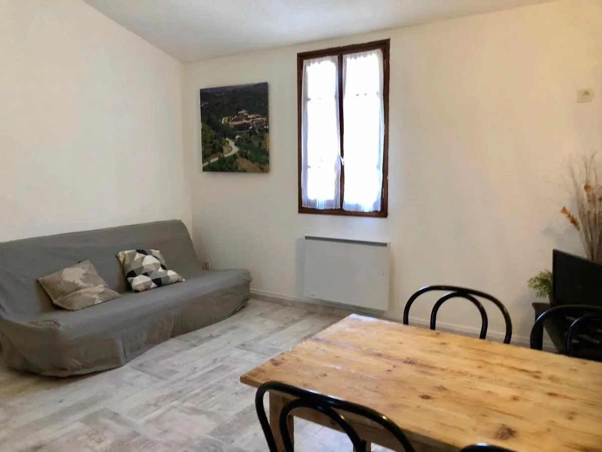 Auberge Les Grillons Meyras Holiday home